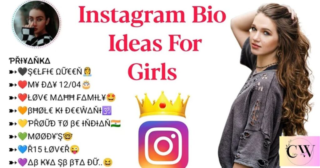 funny_instagram_bio_for_girls_ideas