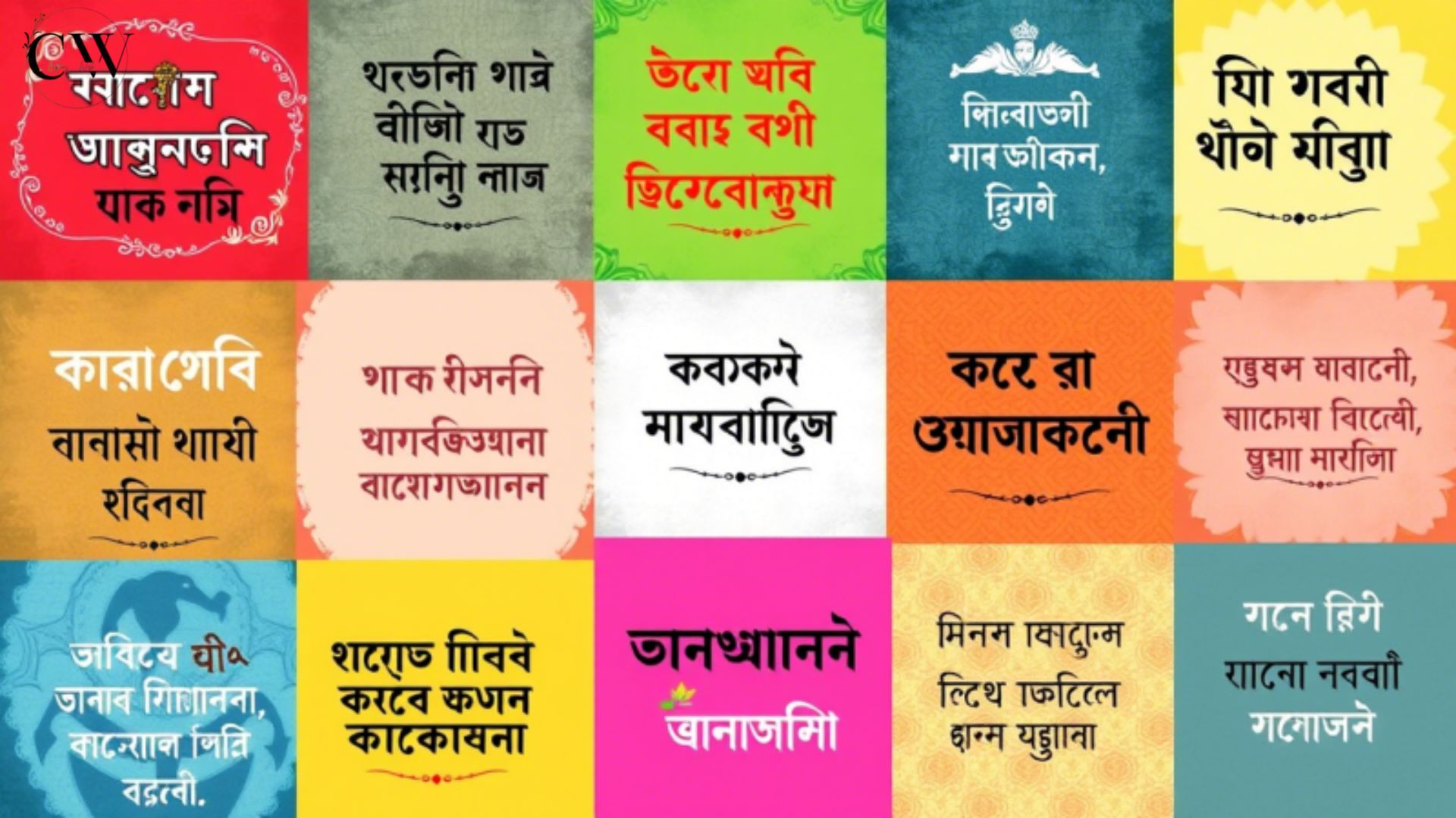 200-bengali-captions-for-instagram-that-will-make-your-posts-shine-bright